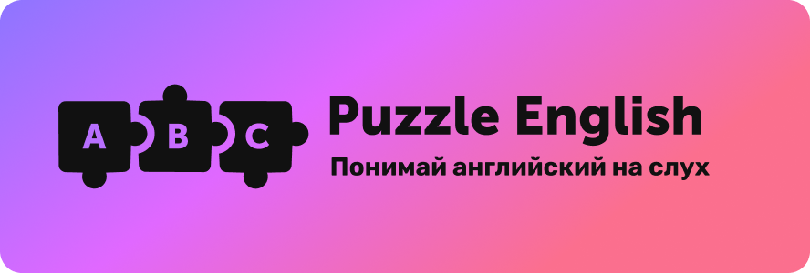 Логотип на градиенте