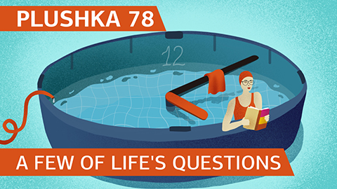 78A_Few_Of_Life's_Questions