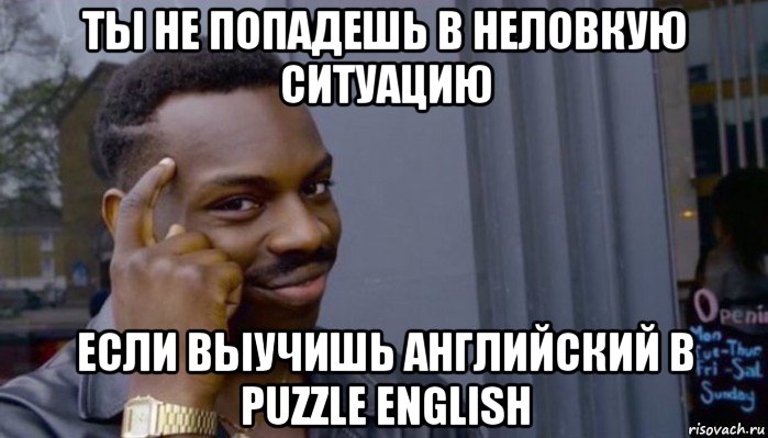 ntctc